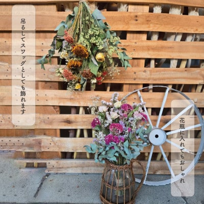 螟ァ髦ェ蠎懷柱豕牙クゅョ縺願干螻九&繧薙′騾√k繝峨Λ繧、繝輔Λ繝ッ繝シ繧ケ繝ッ繝繧ー(繝薙ち繝溘Φ繧ォ繝ゥ繝シ邉サ)縲L縲繧ョ繝輔ヨ縲1669557縲