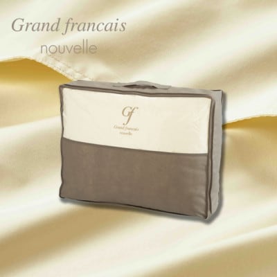 【シングル】ニューマイヤーあったかふんわか毛布&肌掛け羽毛布団ダウン85%【複数個口で配送】【4075443】