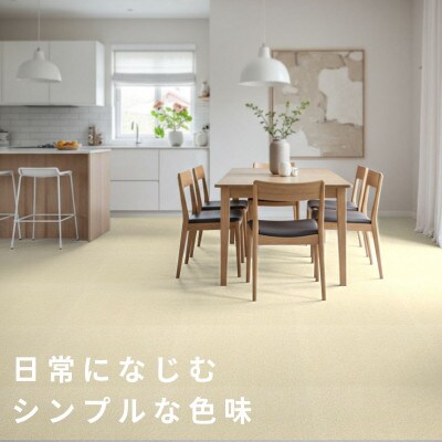 水が転がる程の撥水性!撥水ペットマット「UKU」お試し1枚 ホワイト【1666793】