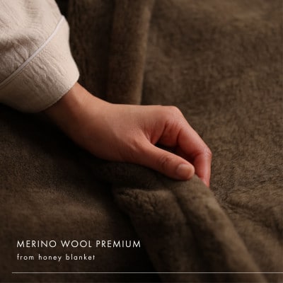 ãã¡ãªããŠãŒã«ãã¬ãã¢ã ã·ã³ã°ã«ãµã€ãº ãã©ãŠã³ã140Ã200cm 倧éªåºåæ³åžç£ã1502215ã