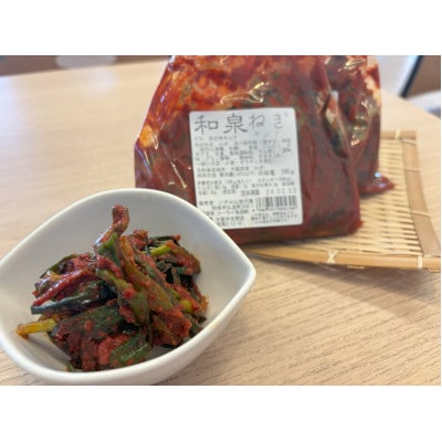 螟ァ髦ェ蠎懷柱豕牙クら肇縺ョ荵晄擅繝阪ぐ繧剃スソ逕ィ縺励◆繝阪ぐ繧ュ繝繝(200g蜈・テ3陲)縲る%縺ョ鬧繧ェ繝ェ繧ク繝翫Ν繧ュ繝繝√〒縺吶ゅ宣埼∽ク榊庄蝨ー蝓滂シ夐屬蟲カ縲代1695455縲