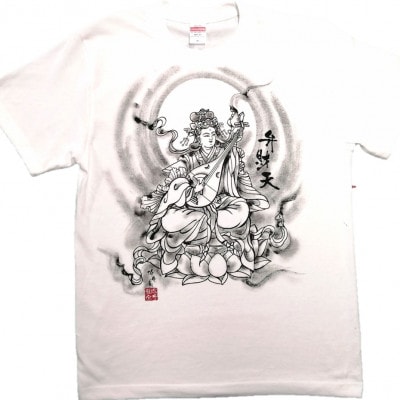 手描きTシャツ 仏画 弁財天 白 (半袖 Mサイズ)【1615615】