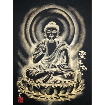手描きTシャツ 仏画 薬師如来 黒 (半袖 Mサイズ)【1615667】