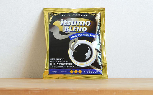 ããªããã³ãŒããŒãã€ãã¢ãã¬ã³ãã100æ¯ãèªå®¶çç
ã蟻æ¬çç²ã1502759ã