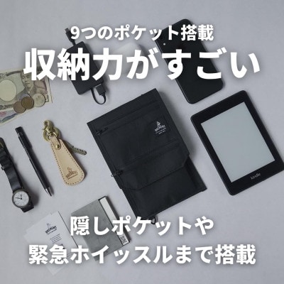 旅人の理想を詰め込んだ X-Pacスマホポーチ財布(海外旅行や街歩きにオススメ)【1628089】