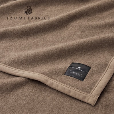 【セミダブル】羽毛布団(掛カバー付)　ハンガリー産ダウン90%&カシミヤ毛布【複数個口で配送】【4075176】