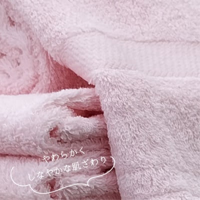 ããã§ã€ã¹ã¿ãªã«4æçµãããªãããªãŒã¬ããã¯ã³ããã³ã¿ãªã«(34Ã80cm)ããã€ã ãã³ã¯ã1651708ã