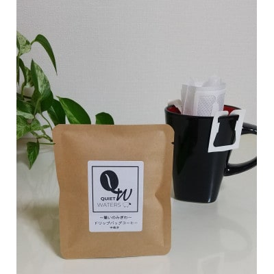 ããªããããã°ã³ãŒã㌠(100ããã°å
¥ã)ã1672759ã