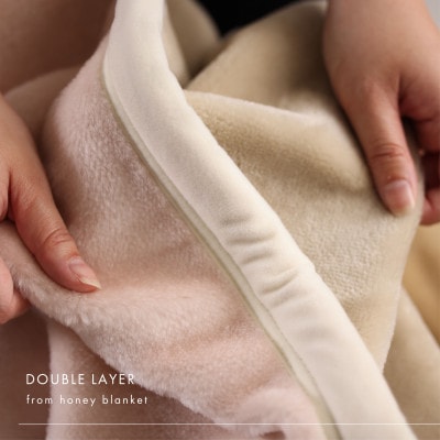 【アクリル毛布2枚合わせ シングルサイズ ブラウン×ピンク】140×200cm 大阪府和泉市産【1502226】