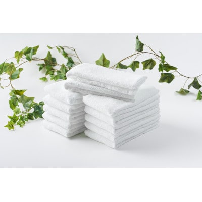 ●【日本製】まっ白なフェイスタオル　12枚セット【1724604】