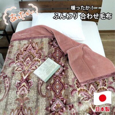 縲舌す繝ウ繧ー繝ォ繧オ繧、繧コ縲第囑縺九オ繧薙o繧翫い繧ッ繝ェ繝ォ繝槭う繝、繝シ2譫壼粋繧上○豈帛ク M-5701-PI縲1506767縲