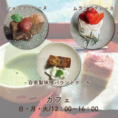 ãäºåäºçŽå¿
é !ããããªãã§äœ¿ãããé£äºåž3000ååãåœç£é£æã倧éªåºåæ³åžã1697758ã