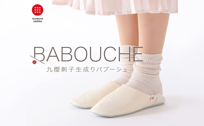 ãæéè¡£ãçãã å¿«é©ããè¶³ã«éŠŽæã¿ãæŽæ¿¯æ©ã§æŽãã2WAYã«ãŒã ã·ã¥ãŒãºããããŒã·ã¥ãïŒçæïœLãµã€ãºïŒ