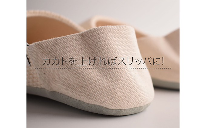 ãæéè¡£ãçãã å¿«é©ããè¶³ã«éŠŽæã¿ãæŽæ¿¯æ©ã§æŽãã2WAYã«ãŒã ã·ã¥ãŒãºããããŒã·ã¥ãïŒçæïœMãµã€ãºïŒ