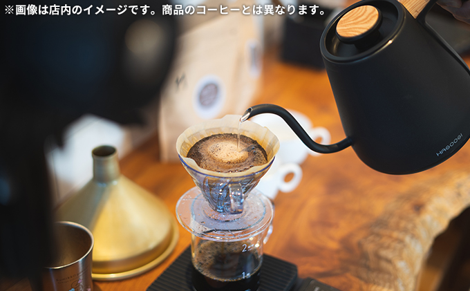 コーヒー 飲み比べ コーヒー豆 200g ドリップコーヒー 10袋 詰め合わせ セット ドリップ 珈琲豆 珈琲 飲料 ドリップバッグ 飲み比べセット 大阪 かしわらブレンド かわちブレンド モカブレンド コスタリカ ホンジュラス ブラジル