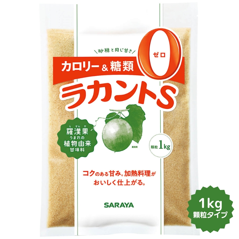 ラカントS 顆粒 1kg