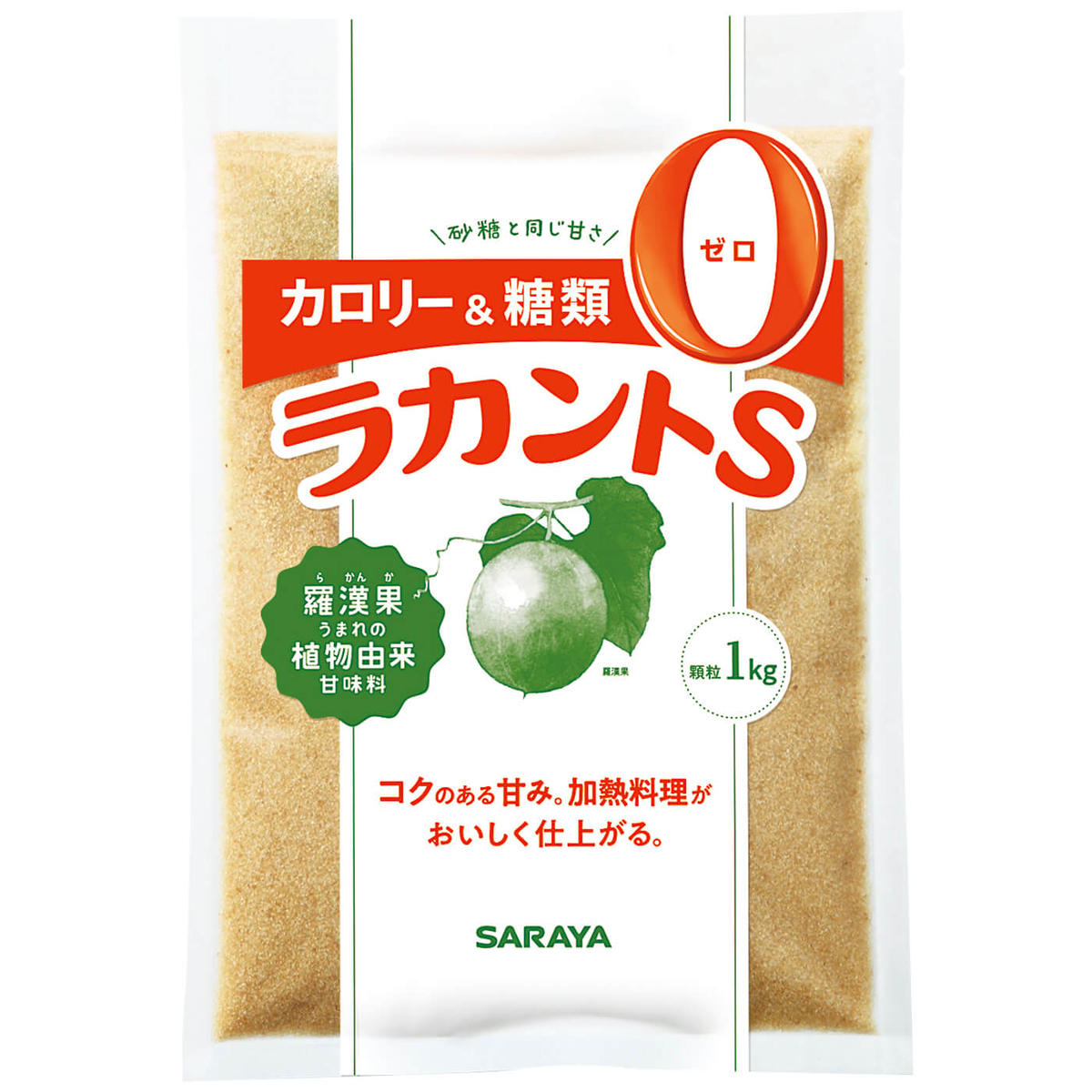 ラカントS 顆粒 1kg