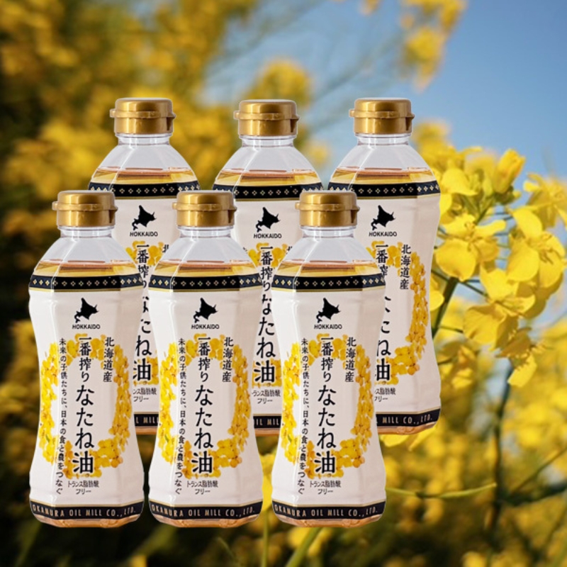 なたね油 北海道産 一番搾り 菜種油 350g 6本 セット 岡村製油 食用油 サラダ油 揚げ油 天ぷら油 料理油 ドレッシング 料理 揚げ物 大阪 大阪府 柏原市