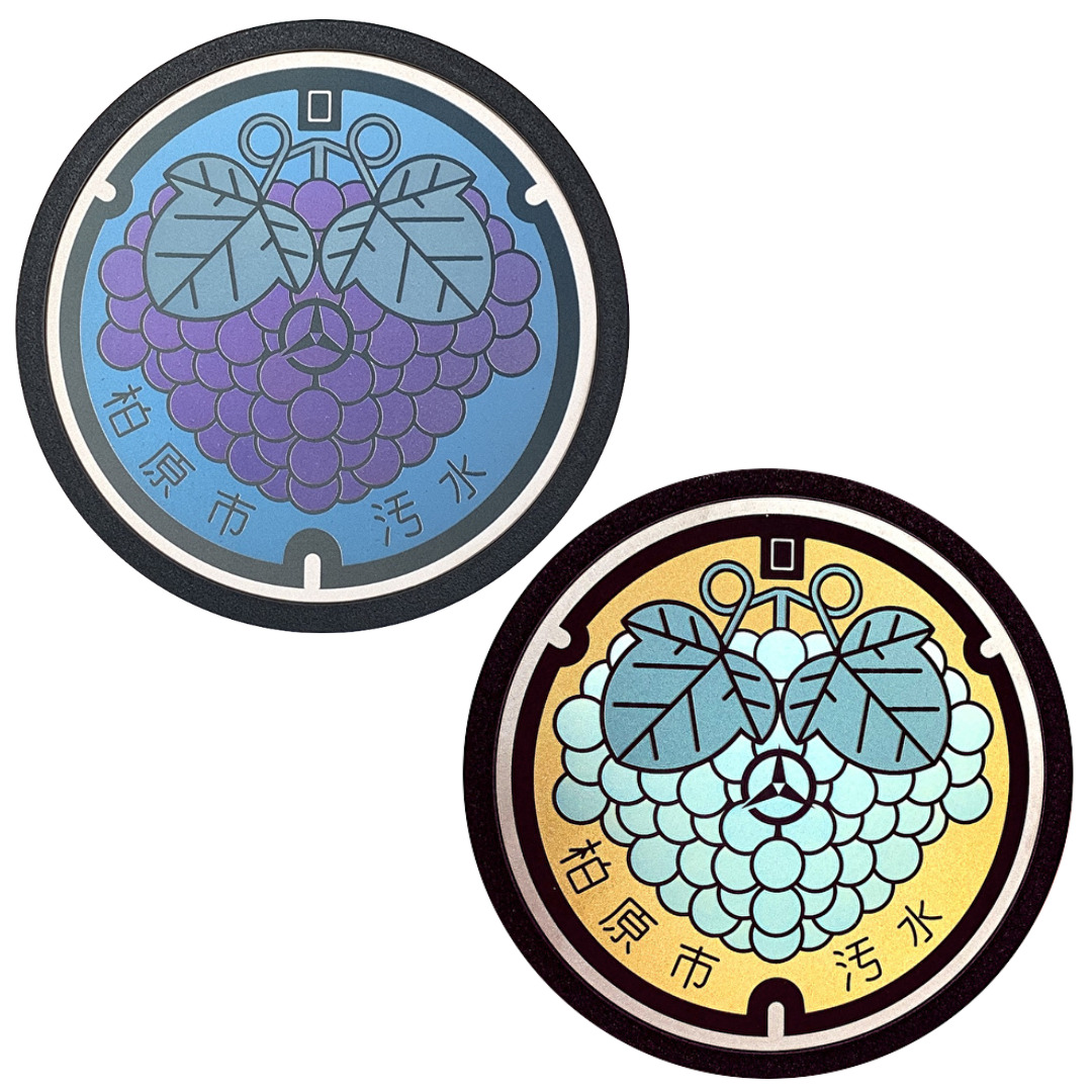 チタン製ミニチュアマンホール【ぶどう・シャインマスカット】