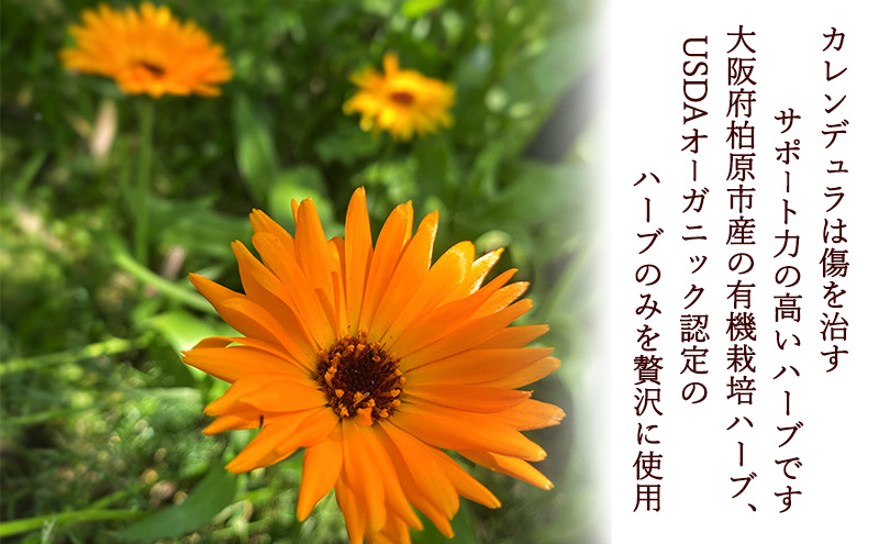 ã¯ã³ã¡ããçšããªãŒã¬ããã¯èçã¯ãªãŒã 30mlïŒã«ã¬ã³ãã¥ã©ïŒç¡æ·»å æååžç£ææ©ããŒã é²è
å€ç¡æ·»å ç颿޻æ§å€ç¡æ·»å åæçè²æç¡æ·»å éŠæç¡æ·»å ã«ã¢ããŒã« ç¬