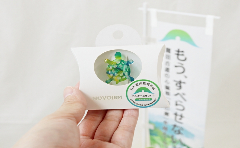 繧ォ繝。繝斐Φ繧コ | 繝斐Φ繝舌ャ繧ク 蟆冗黄 繝輔ぃ繝繧キ繝ァ繝ウ 繧「繧ッ繧サ繧オ繝ェ繝シ 莠 繧ォ繝。 繧ョ繝輔ヨ