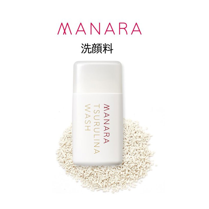 マナラ《ツルリナウォッシュ》(洗顔料)　洗顔料 酵素 クレイ 毛穴 角栓 使い切り