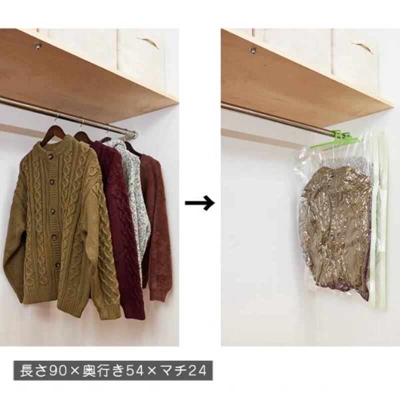 日本製 ハンガー付き衣類圧縮袋 Mサイズ (2枚入り) 2箱セット