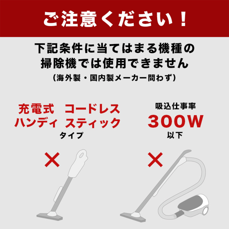 日本製 衣類圧縮袋 スキーウェア・ダウンジャケット用 (2枚入り) 2箱セット