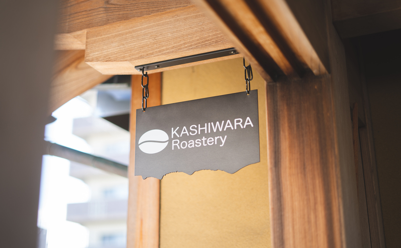 ドリップコーヒー ドリップバッグ 7袋 飲み比べ 詰め合わせ セット コーヒー ドリップ 珈琲豆 珈琲 カップオン 飲料 大阪 かしわらブレンド かわちブレンド ブラジル コスタリカ ホンジュラス インドネシア