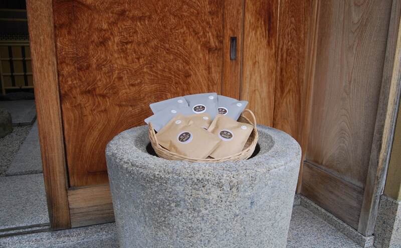 ドリップコーヒー ドリップバッグ 7袋 飲み比べ 詰め合わせ セット コーヒー ドリップ 珈琲豆 珈琲 カップオン 飲料 大阪 かしわらブレンド かわちブレンド ブラジル コスタリカ ホンジュラス インドネシア