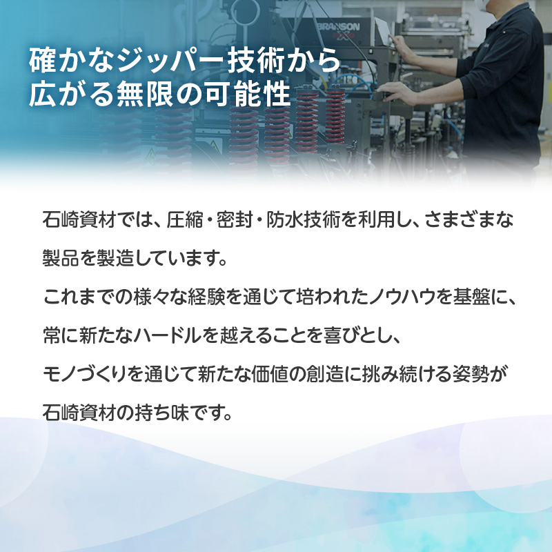 防災 簡易トイレ 200回分 セット シートイレ 防災トイレ