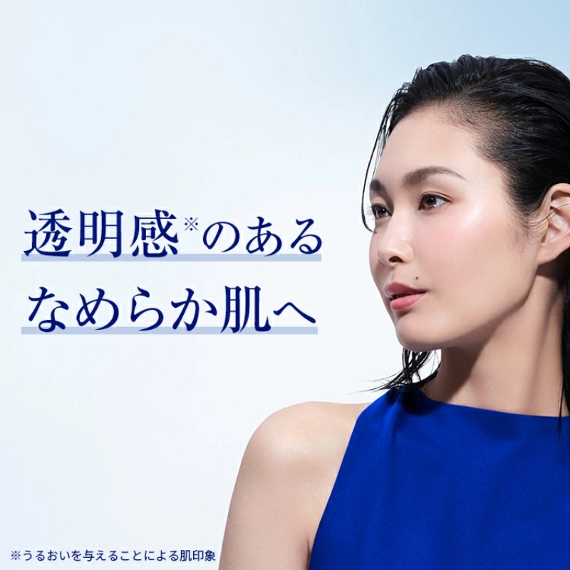 繧ソ繧ォ繝溘せ繧ュ繝ウ繝斐シ繝ォ 隗定ウェ鄒主ョケ豌エ 鄒主ョケ逧ョ閹夂匱諠ウ 繧ケ繧ュ繝ウ繧ア繧「 30mL