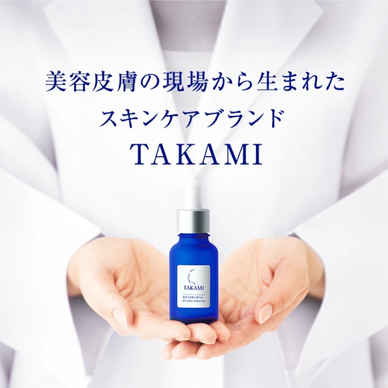 繧ソ繧ォ繝溘せ繧ュ繝ウ繝斐シ繝ォ 隗定ウェ鄒主ョケ豌エ 鄒主ョケ逧ョ閹夂匱諠ウ 繧ケ繧ュ繝ウ繧ア繧「 30mL