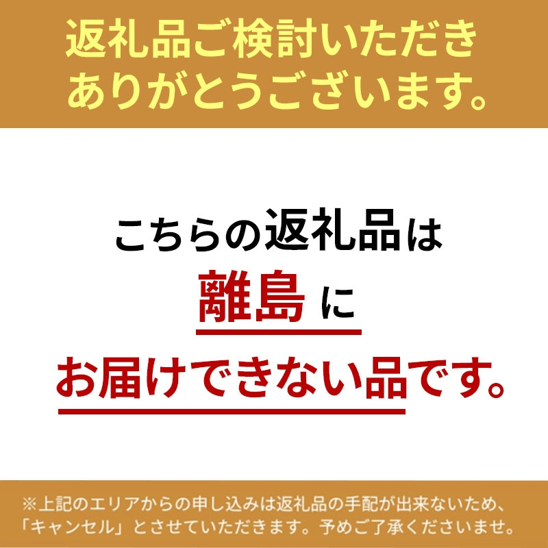 37品種からプロが厳選した「旬の宝石箱」大粒ぶどう詰合せ（シャインマスカット1房含む）約1.5kg（2026年先行予約 8月上旬～8月中旬発送分）