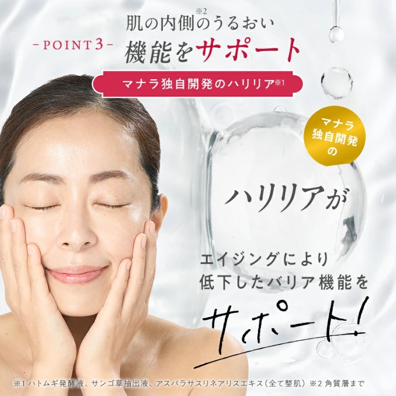 繝槭リ繝ゥ縲願脈逕ィ繝ェ繝ウ繧ッ繝ォ繝上Μ繧ケ繝√Ε繝シ縲菴ソ縺蛻繧3繧サ繝繝医(繧キ繝ッ謾ケ蝟鄒守區*鄒主ョケ豸イ)縲鄒主ョケ豸イ 蟆主・鄒主ョケ豸イ 繧キ繝ッ 謾ケ蝟 鄒守區 繝翫う繧「繧キ繝ウ繧「繝溘ラ 繝上Μ繝ェ繧「 蛹サ阮ャ驛ィ螟門刀 菴ソ縺蛻繧