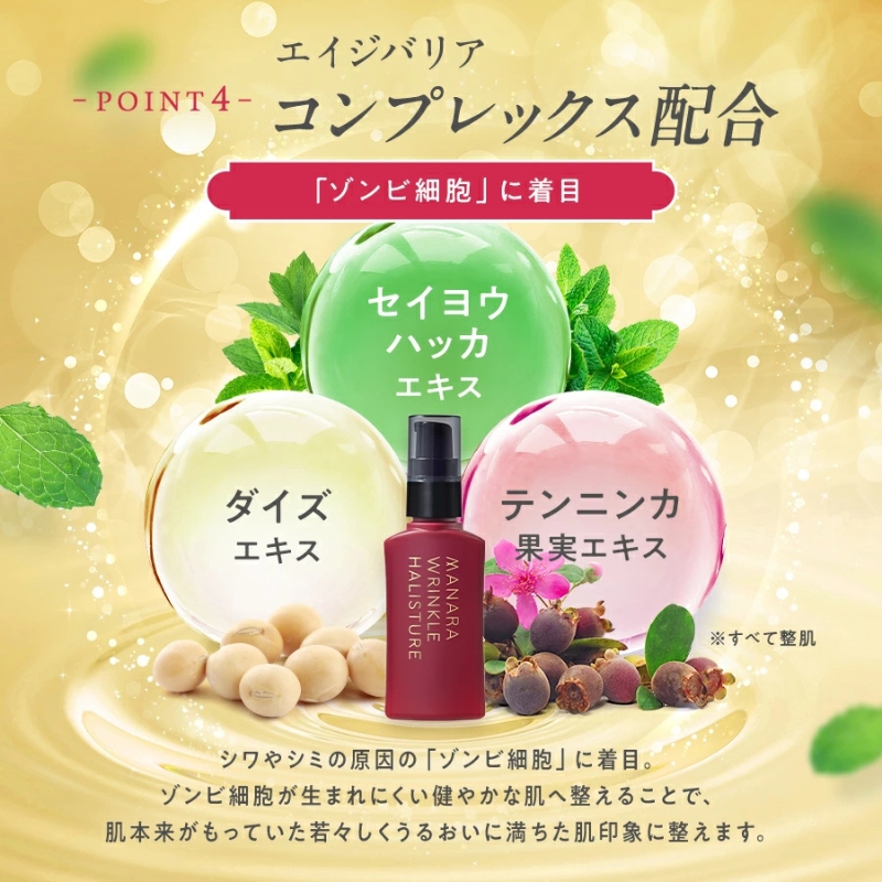繝槭リ繝ゥ縲願脈逕ィ繝ェ繝ウ繧ッ繝ォ繝上Μ繧ケ繝√Ε繝シ縲菴ソ縺蛻繧3繧サ繝繝医(繧キ繝ッ謾ケ蝟鄒守區*鄒主ョケ豸イ)縲鄒主ョケ豸イ 蟆主・鄒主ョケ豸イ 繧キ繝ッ 謾ケ蝟 鄒守區 繝翫う繧「繧キ繝ウ繧「繝溘ラ 繝上Μ繝ェ繧「 蛹サ阮ャ驛ィ螟門刀 菴ソ縺蛻繧