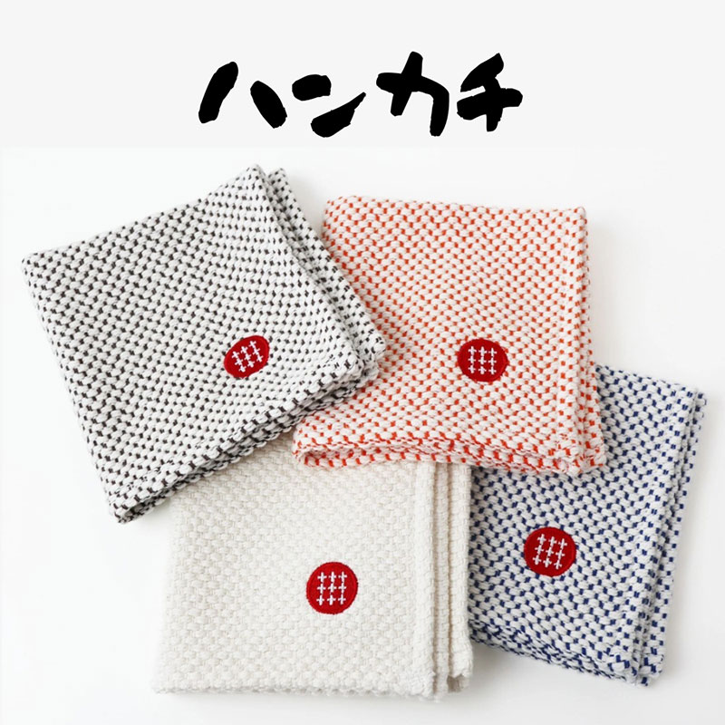 【九櫻刺子】フェイスタオル・ハンカチセット（オレンジ／ブルー） 吸水性とふんわりやわらかな肌触り｜たおる タオル はんかち 贈答品 プレゼント 日本製 九櫻 kusakura ふんわり 綿 おすすめ ハンカチタオル 大阪府 柏原市