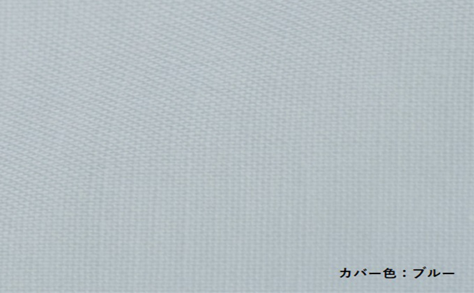 敷布団 子供 カバー セット 自然素材の手作りこども敷きふとん＋和晒しガーゼ で作ったカバー ブルーのセット 寝具 ガーゼ 布団 ふとん ジュニアサイズ