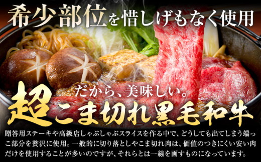 æ¥µäž å³éž 黿¯åç ããŸåã çŽ500g çéçãããŒãã30æ¥ä»¥å
ã«åºè·äºå®(忥ç¥é€ã)ã倧éªåº 矜æ³éåž éæç¡æ çè ç åç å°åã