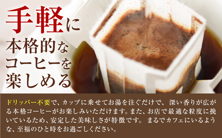 繝峨Μ繝繝励ヱ繝繧ッ 30蛟 YAMACOFFEE縲30譌・莉・蜀縺ォ蜃コ闕キ莠亥ョ(蝨滓律逾晞勁縺)縲句、ァ髦ェ蠎 鄒ス譖ウ驥主ク 繧ウ繝シ繝偵シ繝代ャ繧ッ 閾ェ螳カ辟咏