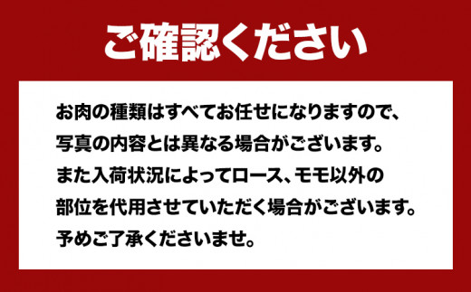  おまかせ5種盛焼肉セット2人前 500g マンノ精肉店《30日以内に出荷予定(土日祝除く)》大阪府 羽曳野市 送料無料 牛肉 セット ギフト 贈答用 焼肉 焼き肉 BBQ プレゼント 食べ比べ