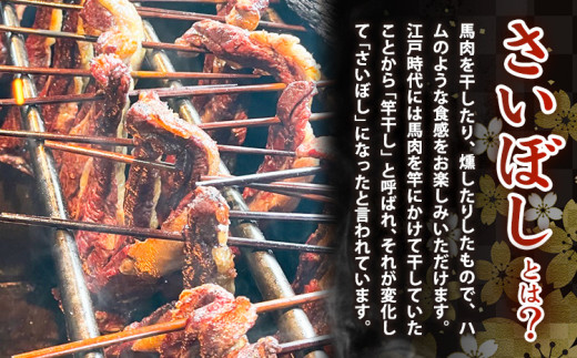 銬è ç»è£œ ãããŒã çŽ380g ãã«ã¢ãååºã60æ¥ä»¥å
ã«åºè·äºå®(忥ç¥é€ã)ã倧éªåº 矜æ³éåž éæç¡æ 銬 é«ã¿ã³ã㯠äœã«ããªãŒ ãã¿ãã³ ãžã£ãŒã㌠ãã€ãŸã¿ ãé
ã®ã¢ã ãé
ã®èŽ éæç¡æ ãœãŠã«ããŒã ããŒã«ã«ããŒã