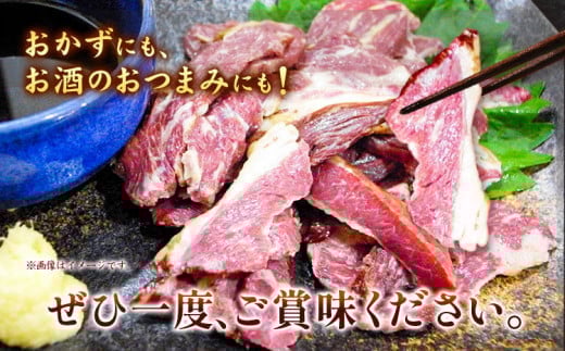 銬è ç»è£œ ãããŒã çŽ380g ãã«ã¢ãååºã60æ¥ä»¥å
ã«åºè·äºå®(忥ç¥é€ã)ã倧éªåº 矜æ³éåž éæç¡æ 銬 é«ã¿ã³ã㯠äœã«ããªãŒ ãã¿ãã³ ãžã£ãŒã㌠ãã€ãŸã¿ ãé
ã®ã¢ã ãé
ã®èŽ éæç¡æ ãœãŠã«ããŒã ããŒã«ã«ããŒã