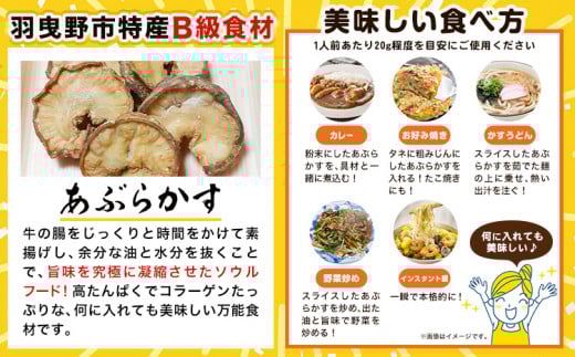 ãã¶ããã çŽ1kg æ ªåŒäŒç€ŸéŸå·¥æ¿ã30æ¥ä»¥å
ã«åºè·äºå®(忥ç¥é€ã)ã倧éªåº 矜æ³éåž ãã¶ããã èãã æ²¹ãããã©ã 倧éªåºçŸœæ³éåžç£ å°è
ž æãç© æ²¹ãã 矜æ³éãœãŠã«ããŒã 倧éªããŒã«ã«ããŒã 倧éªã°ã«ã¡ ç£å°çŽé éæç¡æ