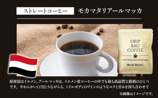 ãªãªãžãã« ããªããããã° ã®ããïŒãã¬ãã¢ã ã³ãŒããŒïŒ3çš®é¡ æ ªåŒäŒç€Ÿã°ãããå·¥æ¿ çç²å¶æ¥œéšã30æ¥ä»¥å
ã«åºè·äºå®(忥ç¥é€ã)ã倧éªåº 矜æ³éåž ã³ãŒã㌠ããªããããã° çç² ãã¬ãŒã³ã ã®ãã èŽç èš15è¢