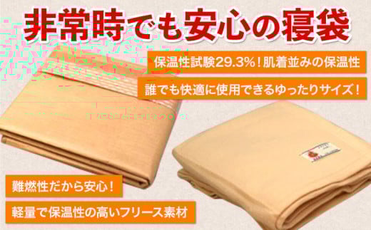 ãçœå®³åèçšãæ¯åžã»å¯è¢ã»ãã ã¯ã©ãã補é²çœå¯è¢ é£çæ§ããªãŒã¹æ¯åž å1æ å®
é
è¢åºè· é¢è¥¿çŽå·¥ã30æ¥ä»¥å
ã«åºè·äºå®(忥ç¥é€ã)ã倧éªåº 矜æ³éåž çœå®³ é²çœ å¯è¢ çœå®³æ éåžžæ é²é¢š é²å¯ ãã£ãã åçŽè¢ éæç¡æãé
éäžå¯å°åããã