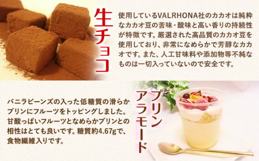 äœç³è³ªã»ç³è³ªå¶éã¹ã€ãŒãâ ããªã³ã¢ã©ã¢ãŒã ã¯ã¬ãŒã ããªã¥ã¬ çãã§ã³ã»ãã ãã«ã·ãŒã¹ã€ãŒãå·¥æ¿ãã«ããªãŒã30æ¥ä»¥å
ã«åºè·äºå®(忥ç¥é€ã)ã倧éªåº 矜æ³éåž ã¹ã€ãŒã ããªã³ ãã§ã³ ãã€ãšãã ç ç³äžäœ¿çš ã¹ã€ãŒã äœç³è³ª ç³è³ªå¶é äœè質 ãã〠ãèå ç³å°¿ç
ã®ãã äœç³è³ª ã¹ã€ãŒã ç³å°¿ç