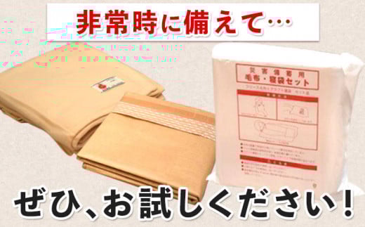 ãçœå®³åèçšãæ¯åžã»å¯è¢ã»ãã ã¯ã©ãã補é²çœå¯è¢ é£çæ§ããªãŒã¹æ¯åž å1æ å®
é
è¢åºè· é¢è¥¿çŽå·¥ã30æ¥ä»¥å
ã«åºè·äºå®(忥ç¥é€ã)ã倧éªåº 矜æ³éåž çœå®³ é²çœ å¯è¢ çœå®³æ éåžžæ é²é¢š é²å¯ ãã£ãã åçŽè¢ éæç¡æãé
éäžå¯å°åããã