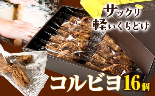 ãèå ã³ã«ããš 10g à 16å æ ªåŒäŒç€Ÿãã©ã¯ãŒã30æ¥ä»¥å
ã«åºè·äºå®(忥ç¥é€ã)ã倧éªåº 矜æ³éåž ãèå ã¹ã€ãŒã ãã〠ãã€çå° åžžæž©ãé
éäžå¯å°åããã