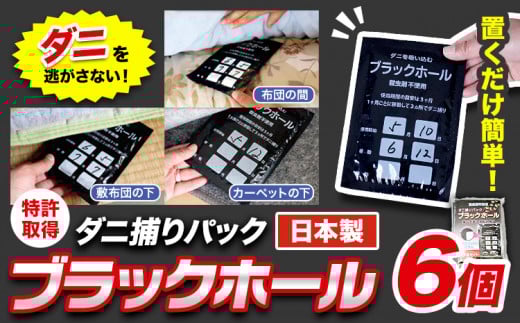 ãã 察ç ããåã ãã㯠ãã©ãã¯ããŒã« 6å ç³åŽè³ææ ªåŒäŒç€Ÿã30æ¥ä»¥å
ã«åºè·äºå®(忥ç¥é€ã)ã 倧éªåº 矜æ³éåž è« æé ãã ã·ãŒã ç¹èš± ããå¯Ÿç æŒãå
¥ã ã«ãŒããã ããã